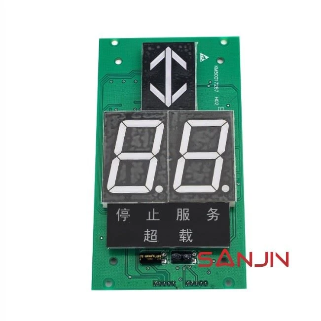 KONE Elevator Display KM50017286G02