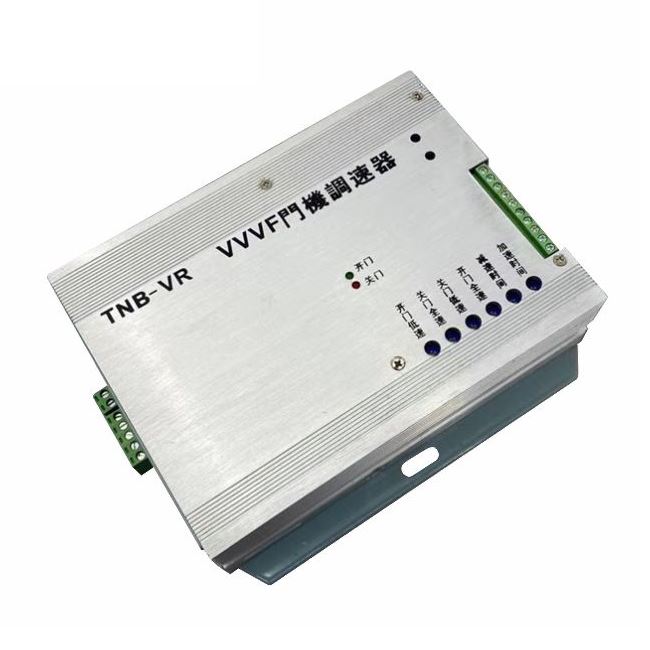 Toshiba hissdörrkontroll TNB-V1
